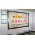 Guangzhou Huadu Shiling Bendly Leather Factory      